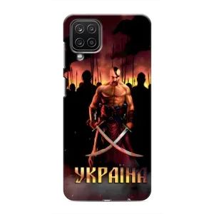 Українські, патріотичні Чохли для Samsung Galaxy M12:
				Самсунг Гэлексі M12 (Україна)