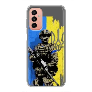 Чехлы с картинкой ЗСУ для Samsung Galaxy M13 (AlphaPrint) (АРТ солдат)