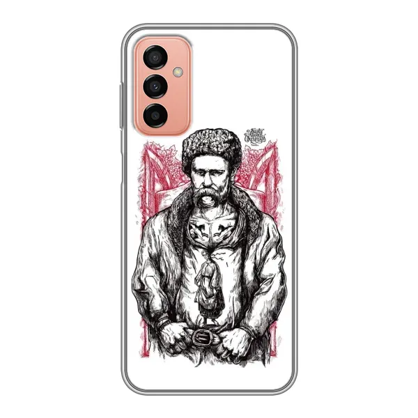 Чохол з принтом «Козак Шевченко» для Samsung Galaxy M13