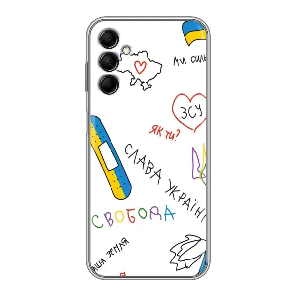 Чохол з принтом «Стикер» для Samsung Galaxy M14 5g (M146)