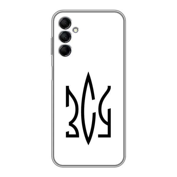 Чохол з принтом «ЗСУ герб» для Samsung Galaxy M14 5g (M146)