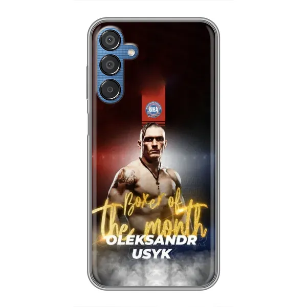 Чехол с принтом «Olexandr Usyk» для Samsung Galaxy M15 (M156) Чехол с принтом «Olexandr Usyk» для Samsung Galaxy M15 (M156)