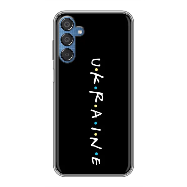 Чехол с принтом «UKRAINE» для Samsung Galaxy M15 (M156)