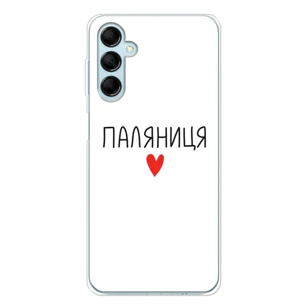 Чехол с принтом «Паляниця» для Samsung Galaxy M16