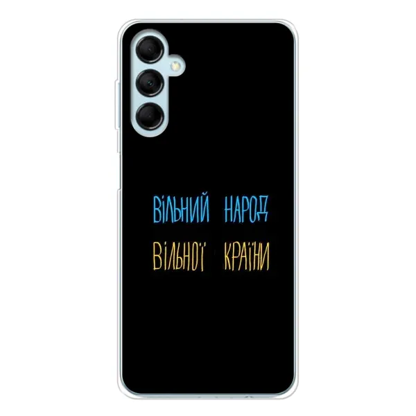 Чехол с принтом «Вільний Народ» для Samsung Galaxy M16