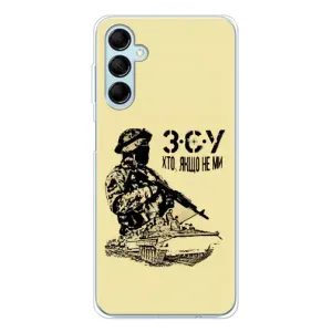 Чехлы с картинкой ЗСУ для Samsung Galaxy M16 (AlphaPrint) (З.С.У)