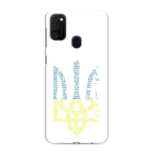 Чохли для Samsung Galaxy M21 Укр. Символіка (AlphaPrint) (Герб з букв)