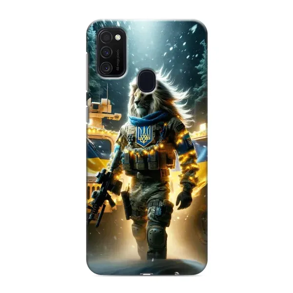 Чехол с принтом «ЛЕВ ЗСУ» для Samsung Galaxy M21