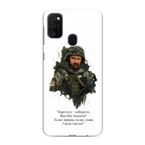 Чохли для Samsung Galaxy M21 с принтом Тараса Шевченко (AlphaPrint) (Шевченко воїн)