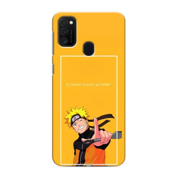 Чохол з принтом «Аніме Наруто» для Samsung Galaxy M21s Чохол з принтом «Аніме Наруто» для Samsung Galaxy M21s