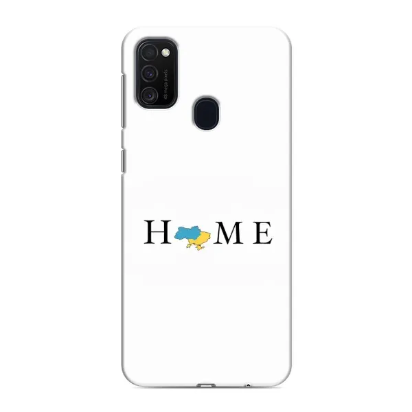 Чохол з принтом «Home» для Samsung Galaxy M21s