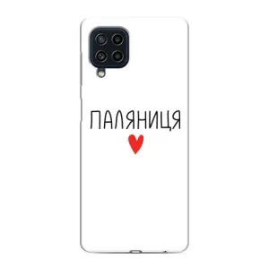 Чехлы Доброго вечора, ми за України для Самсунг М22 (AlphaPrint) (Паляниця)