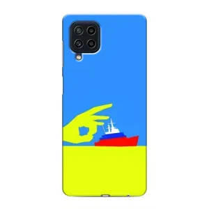 Чехол с принтом (Русский корабль...) для Самсунг М22 (AlphaPrint) (Щелбан кораблю)