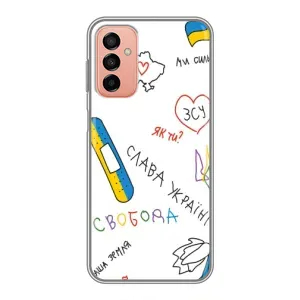 Чохли (Доброго вечора, ми за України) для Samsung Galaxy М23 (5G) (AlphaPrint) (Стикер)