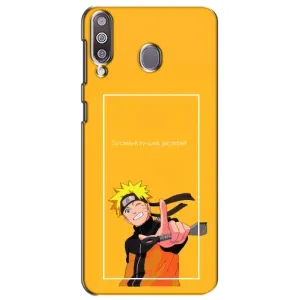 Анімешний чохол для Samsung Galaxy M30 (M305) (Аніме Наруто)