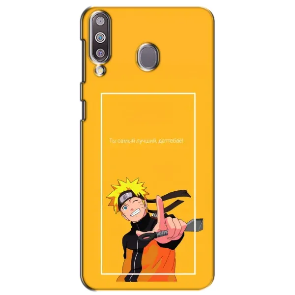 Чехол с принтом «Аниме Наруто» для Samsung Galaxy M30 (M305)