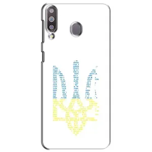 Чохли для Samsung Galaxy M30 (M305) Укр. Символіка (AlphaPrint) (Герб з букв)