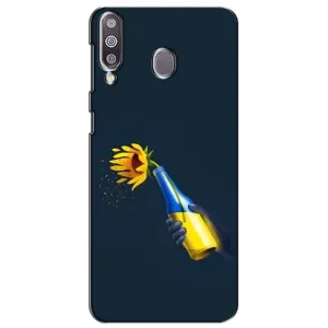 Чохол для Патріота України Samsung Galaxy M30 (M305) - (AlphaPrint) (Коктель молотова)