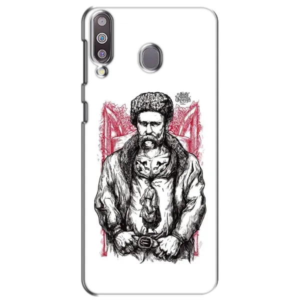 Чехол с принтом «Козак Шевченко» для Samsung Galaxy M30 (M305)