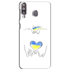 Чохол для Патріота України Samsung Galaxy M30 (M305) - (AlphaPrint) (Мир Україні)