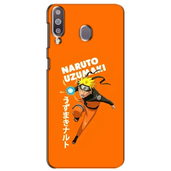 Чохол з принтом «Наруто узумакі» для Samsung Galaxy M30 (M305) Чохол з принтом «Наруто узумакі» для Samsung Galaxy M30 (M305)