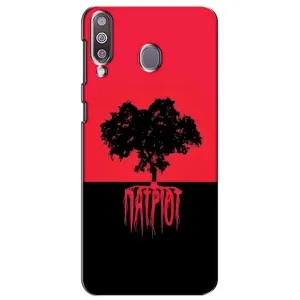 Украинские Чехлы для Samsung Galaxy M30 (M305) с картинкой УПА (AlphaPrint) (Патріот)