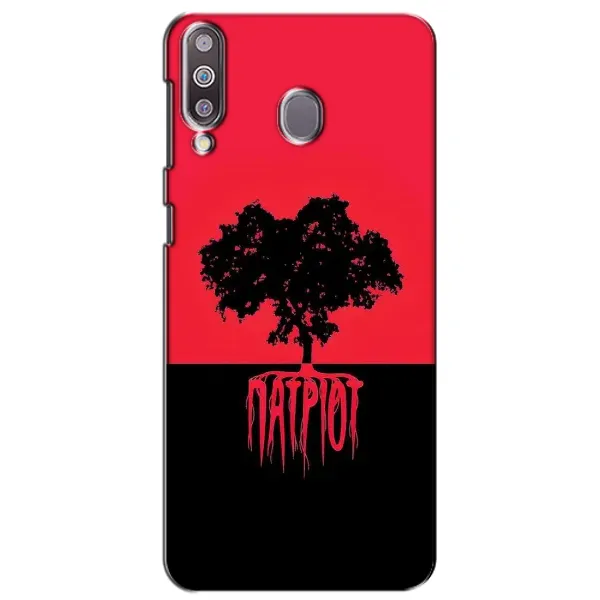 Чехол с принтом «Патриот» для Samsung Galaxy M30 (M305) Чехол с принтом «Патриот» для Samsung Galaxy M30 (M305)