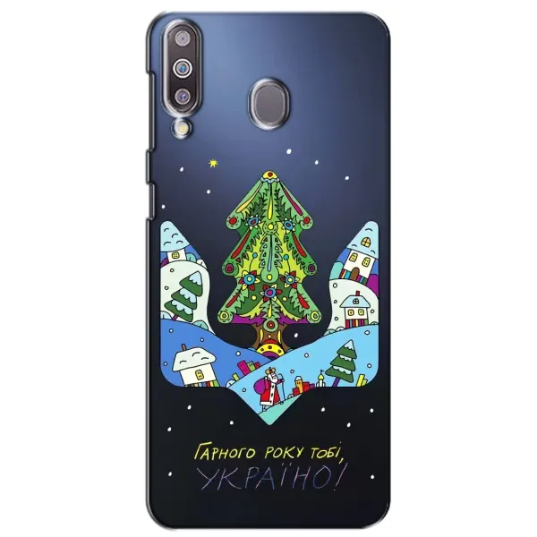 Чехол с принтом «Рождественский герб» для Samsung Galaxy M30 (M305)