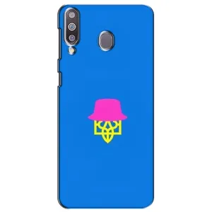 Чохли для Samsung Galaxy M30 (M305) Укр. Символіка (AlphaPrint) (Шапка на гербу)
