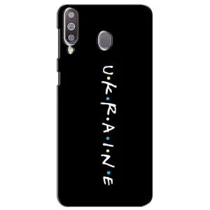 Украинские Чехлы для Samsung Galaxy M30 (M305) с картинкой УПА (AlphaPrint) (UKRAINE)