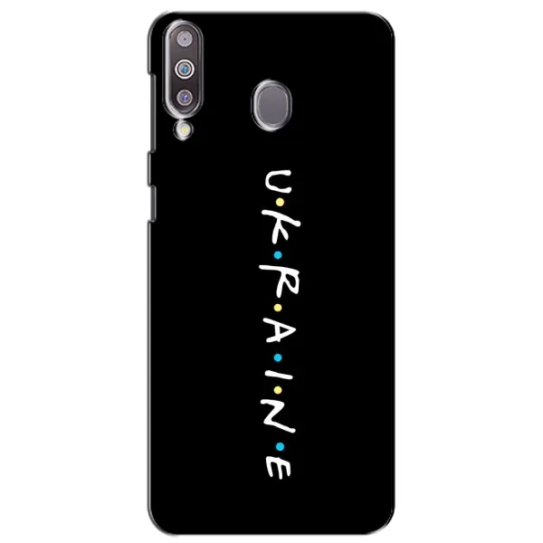 Чехол с принтом «UKRAINE» для Samsung Galaxy M30 (M305) Чехол с принтом «UKRAINE» для Samsung Galaxy M30 (M305)
