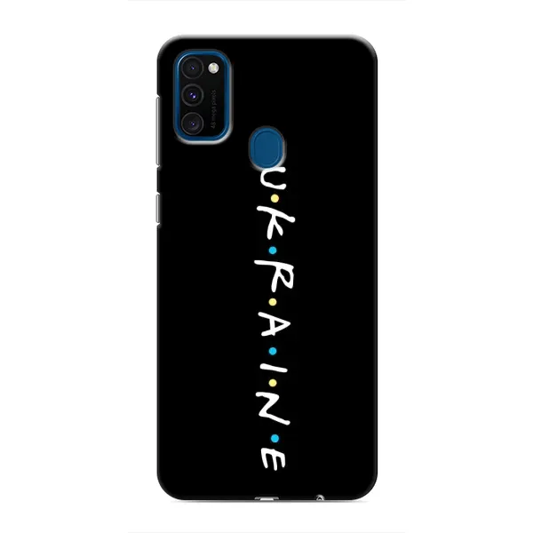 Чехол с принтом «ukraine» для Samsung Galaxy M30s (M307)