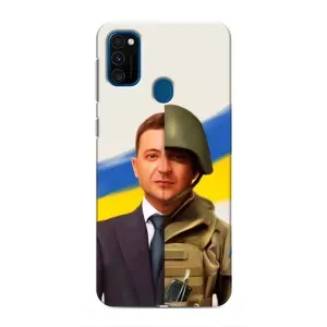 Чохол для Samsung Galaxy M30s (M307) (AlphaPrint - с принтом Зеленського) (Зеленский солдат)