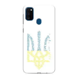 Чехлы для Samsung Galaxy M31 Укр. Символика (AlphaPrint) (Герб из букв)