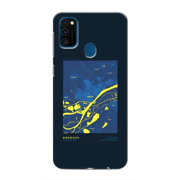 Чохол з принтом «Херсон» для Samsung Galaxy M31