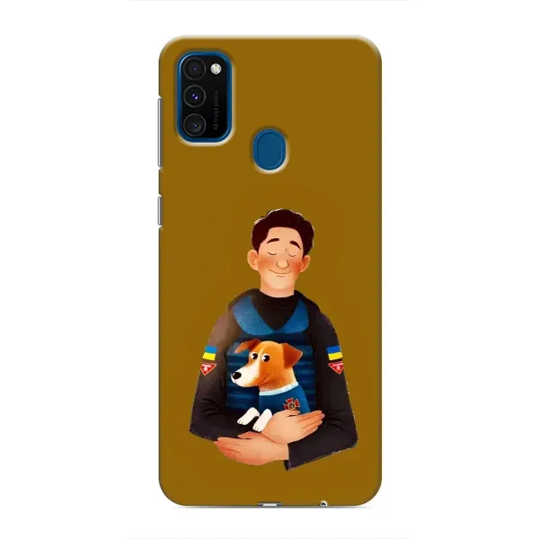 Чохол з принтом «ЗСУ Патрон» для Samsung Galaxy M31 Чохол з принтом «ЗСУ Патрон» для Samsung Galaxy M31