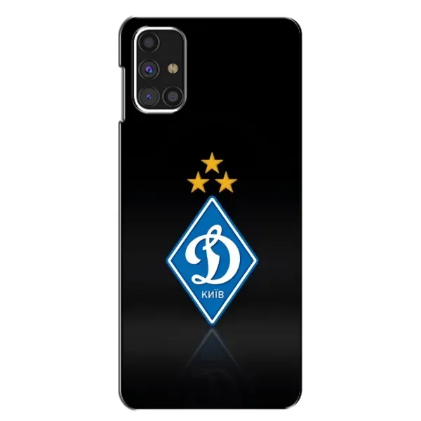 Чохол з принтом «Динамо Київ» для Samsung Galaxy M31s