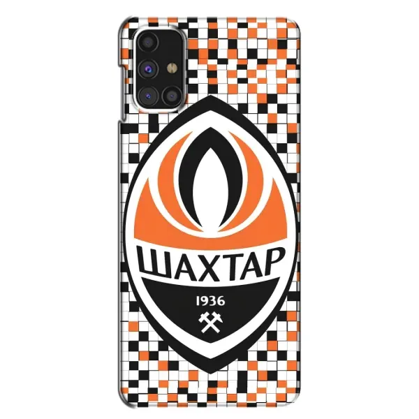 Чохол з принтом «ФК Шахтер» для Samsung Galaxy M31s