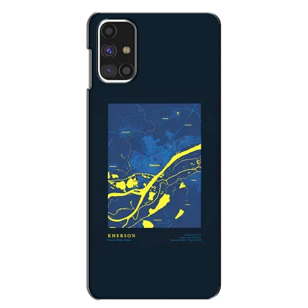 Чехол с принтом «Херсон» для Samsung Galaxy M31s
