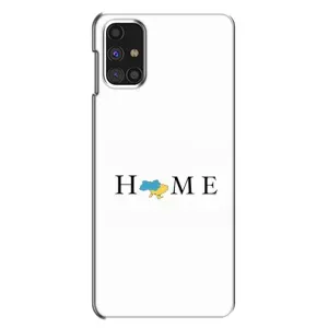 Чохол для Патріота України Samsung Galaxy M31s - (AlphaPrint) (Home)