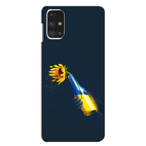 Чохол з принтом «Коктель молотова» для Samsung Galaxy M31s Чохол з принтом «Коктель молотова» для Samsung Galaxy M31s