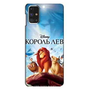 Чохол Король лев на Самсунг Галаксi M31с (Постер Король Лев)