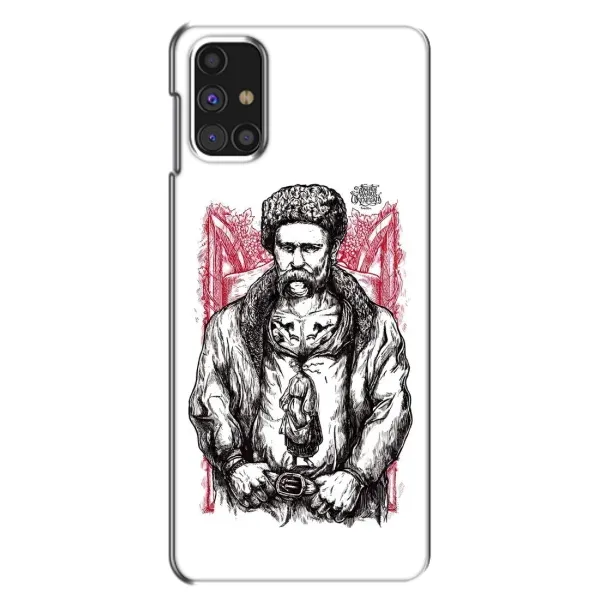 Чохол з принтом «Козак Шевченко» для Samsung Galaxy M31s