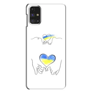 Чохол для Патріота України Samsung Galaxy M31s - (AlphaPrint) (Мир Україні)