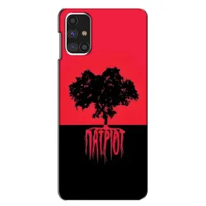 Украинские Чехлы для Samsung Galaxy M31s с картинкой УПА (AlphaPrint) (Патріот)
