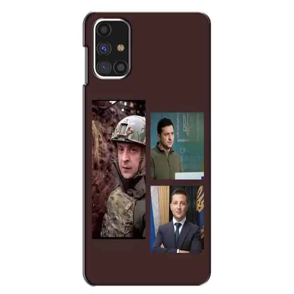 Чохол з принтом «Президент» для Samsung Galaxy M31s