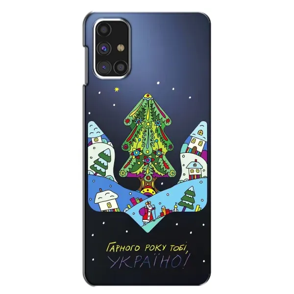 Чохол з принтом «Різдвяний герб» для Samsung Galaxy M31s