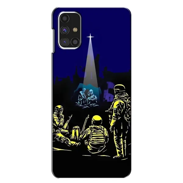 Чехол с принтом «Рождество в Украине» для Samsung Galaxy M31s