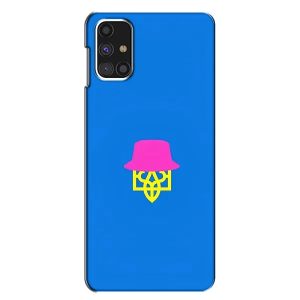 Чохол з принтом «Шапка на гербу» для Samsung Galaxy M31s