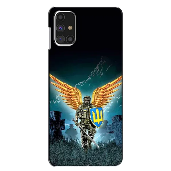 Чохол з принтом «Солдат ЗСУ» для Samsung Galaxy M31s Чохол з принтом «Солдат ЗСУ» для Samsung Galaxy M31s
